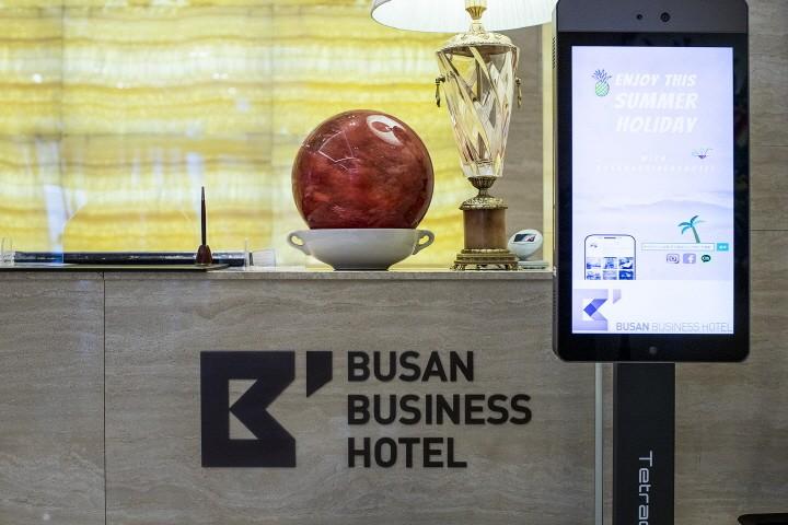 Busan Business Hotel-8
