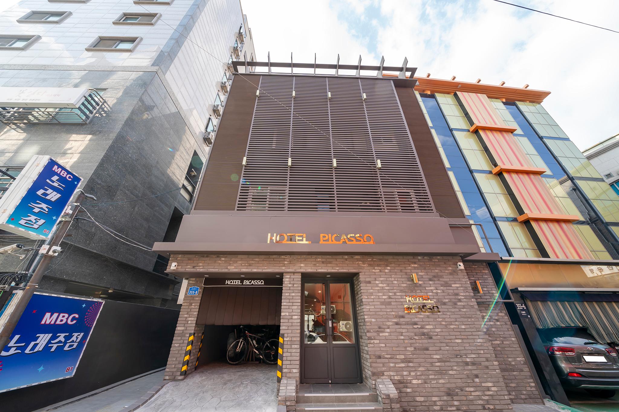 Suyu Hotel Picasso-6