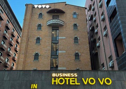 Ilsan (Daehwa) VOVO Hotel-8