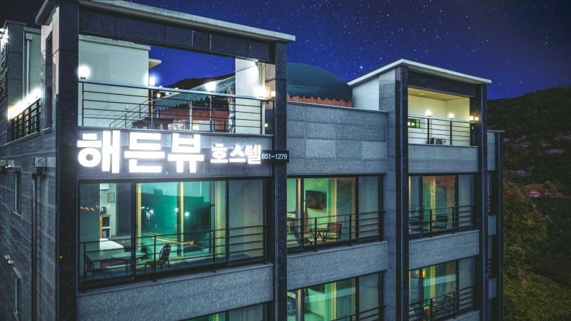 숙소 시설