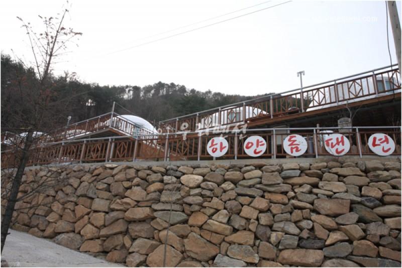 숙소 시설