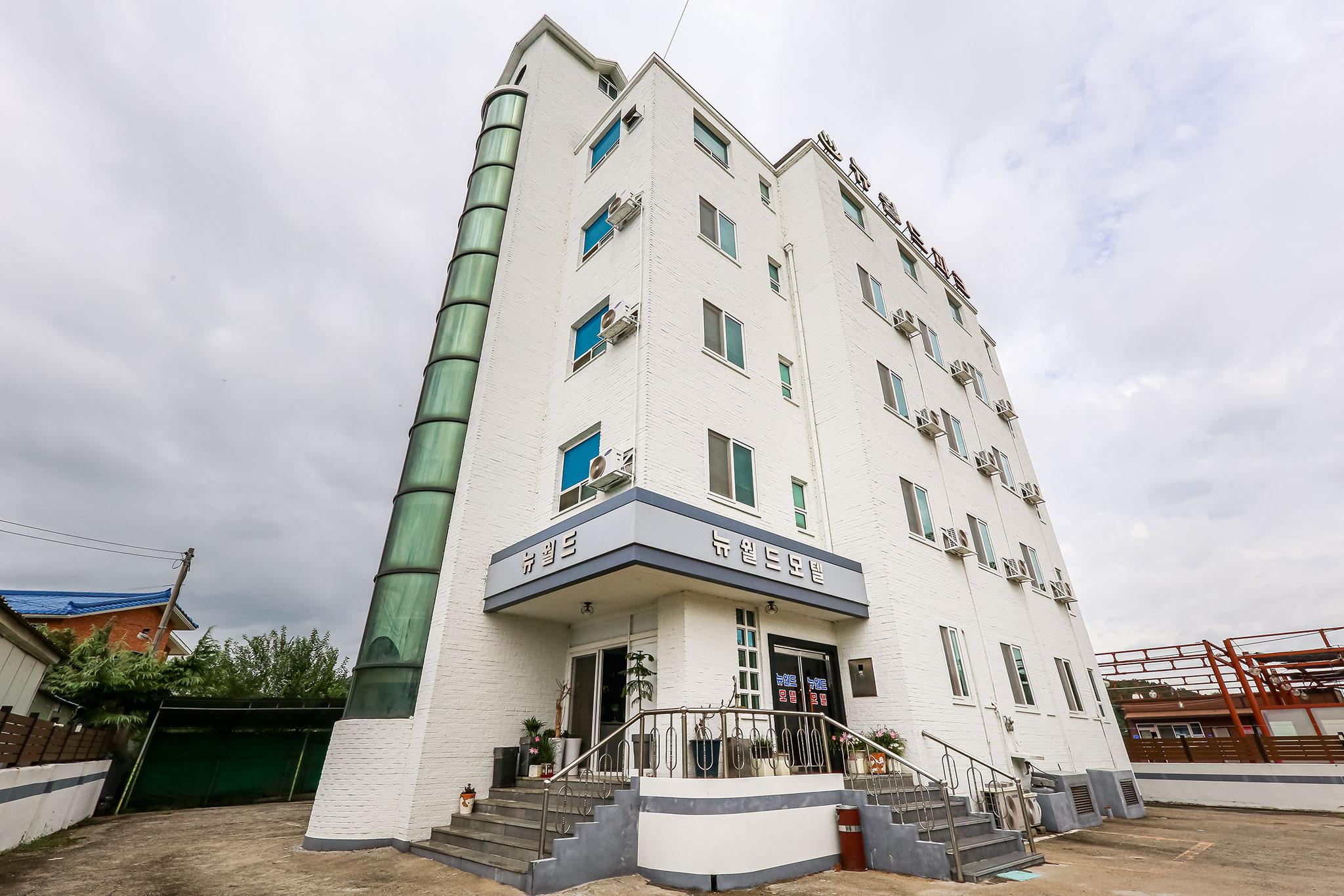 숙소 외관