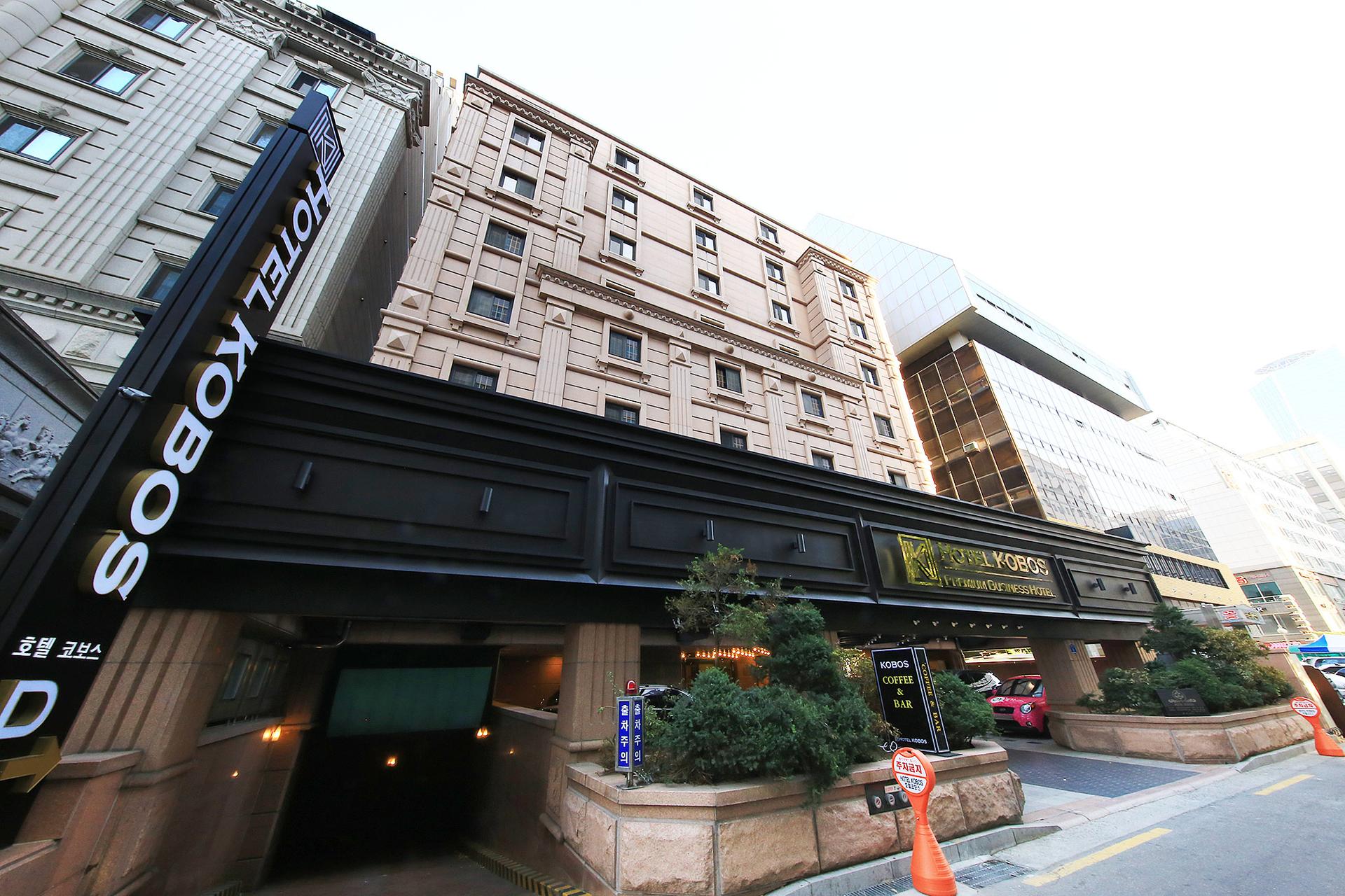 Hotel Kobos Hotel-17