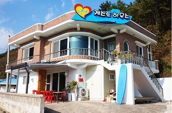 Gangneung Romantic Guesthouse