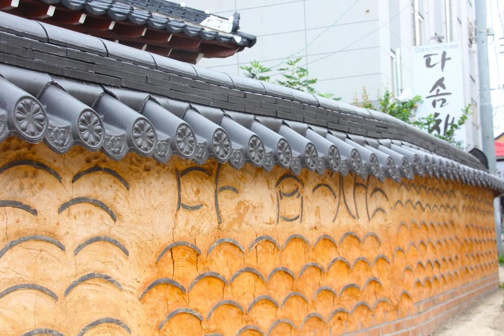 숙소 외관