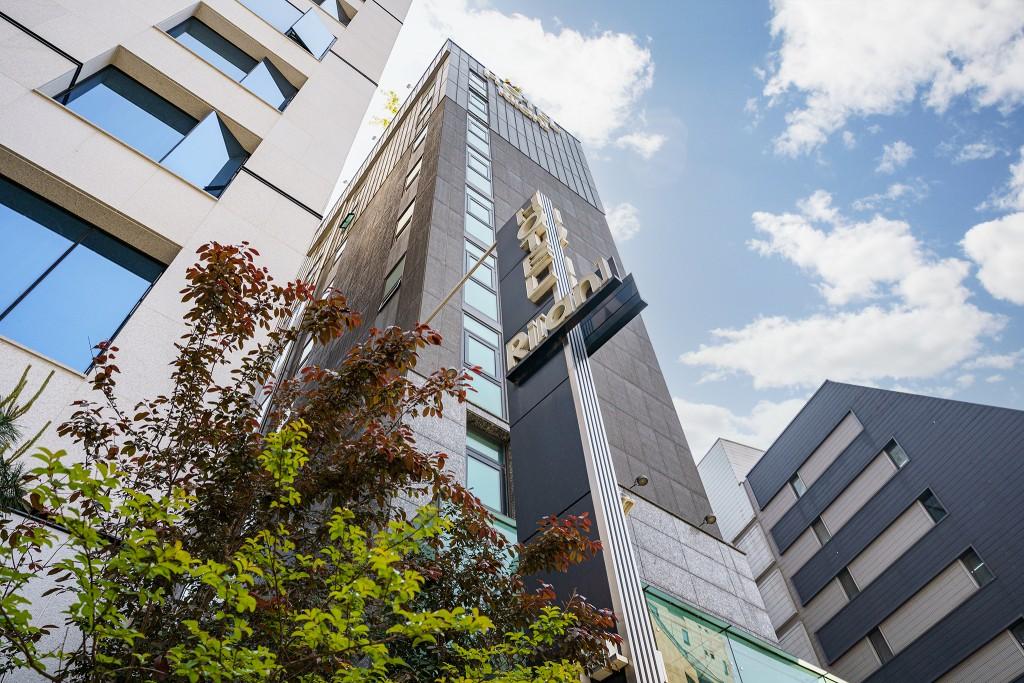 Hotel Rian