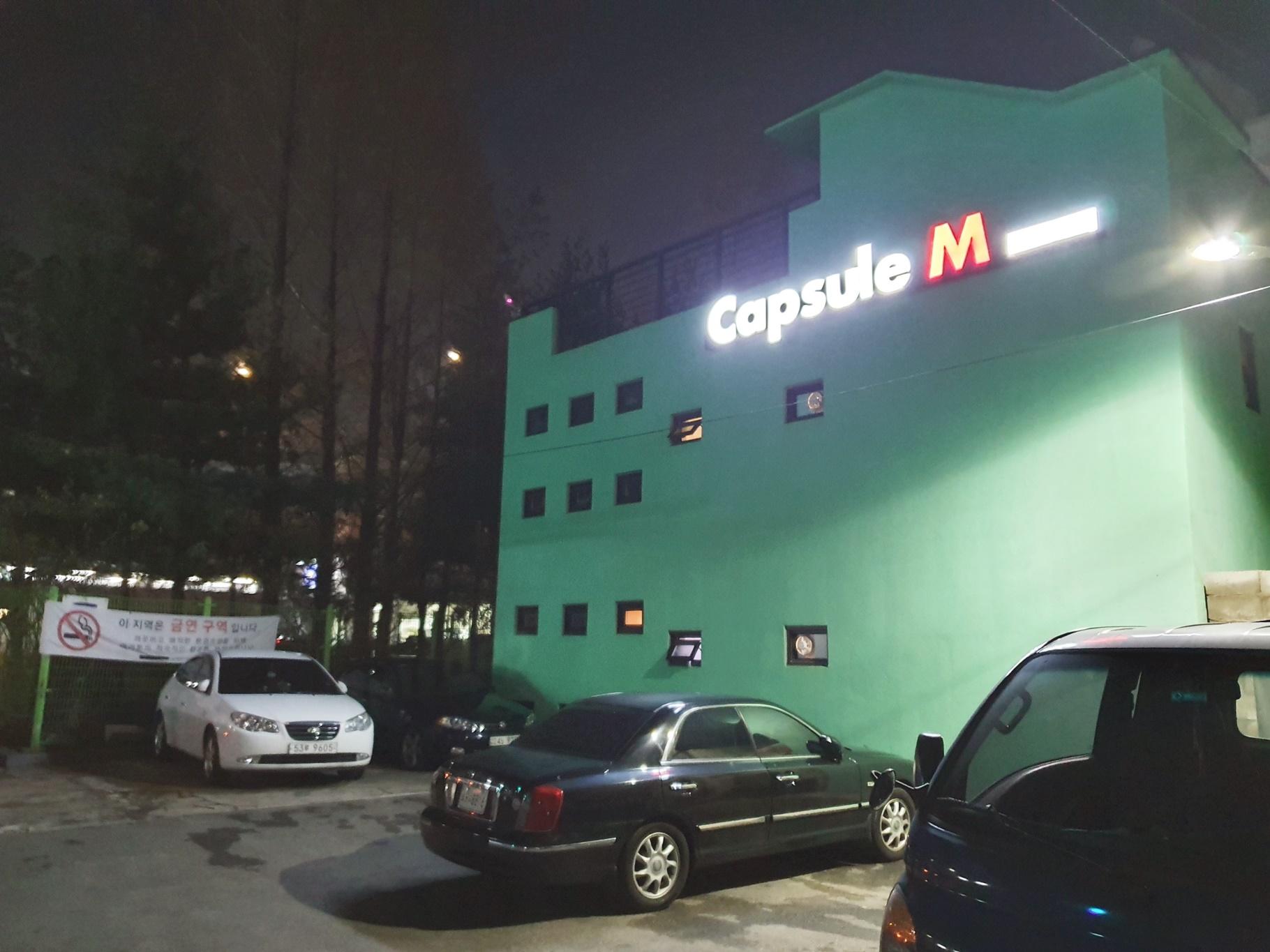 Yeongdeungpo Capsul M-4