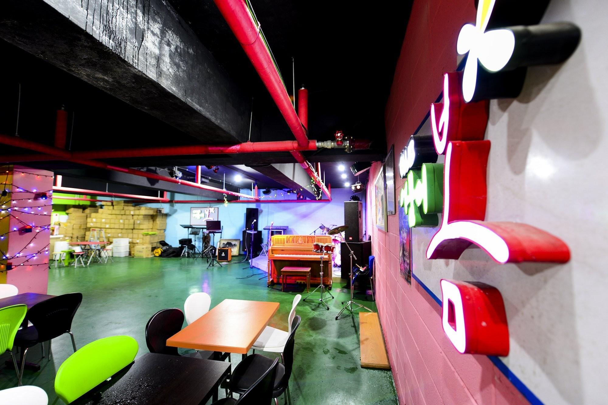 Jeonju Romantic Era Guesthouse-15