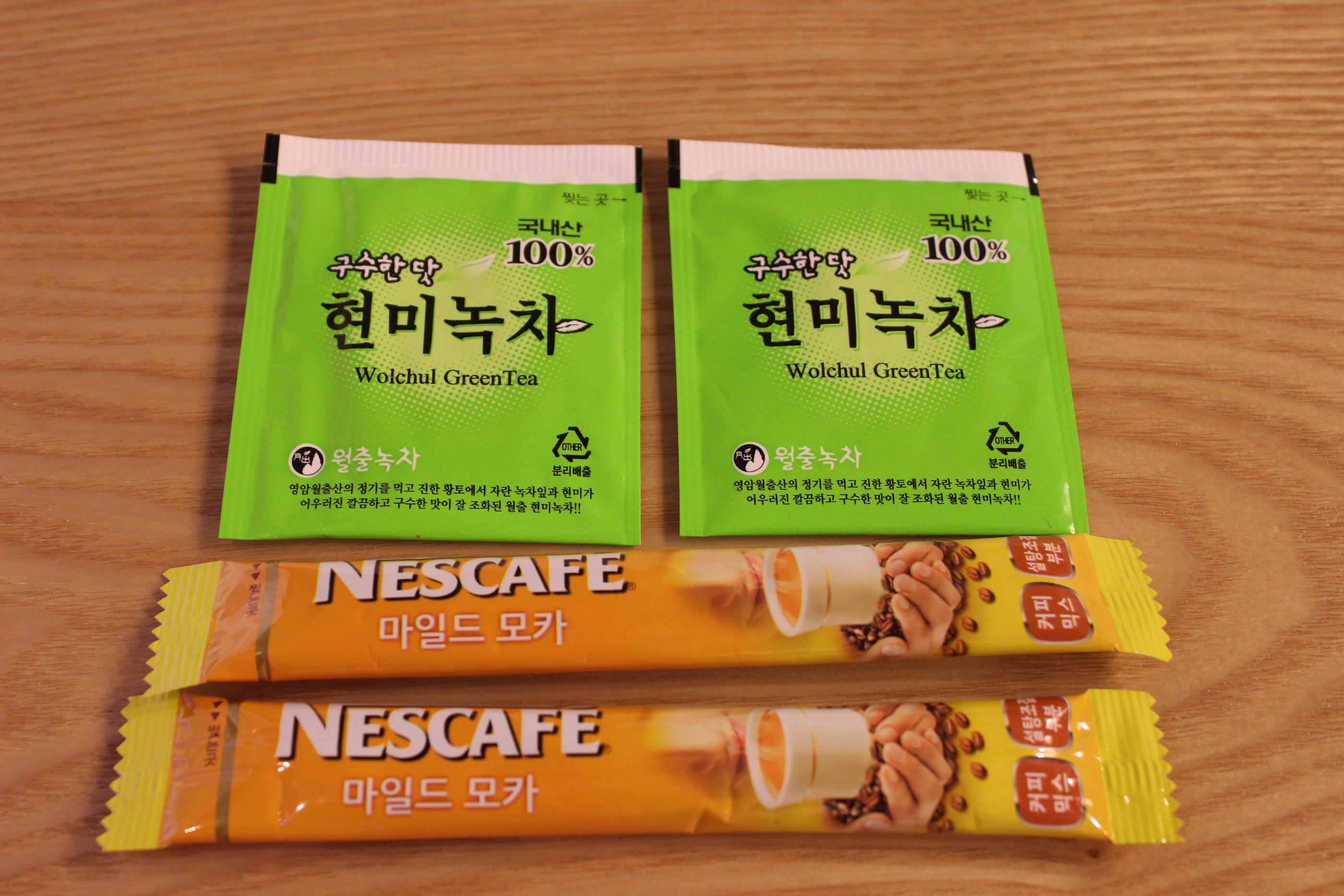 기타