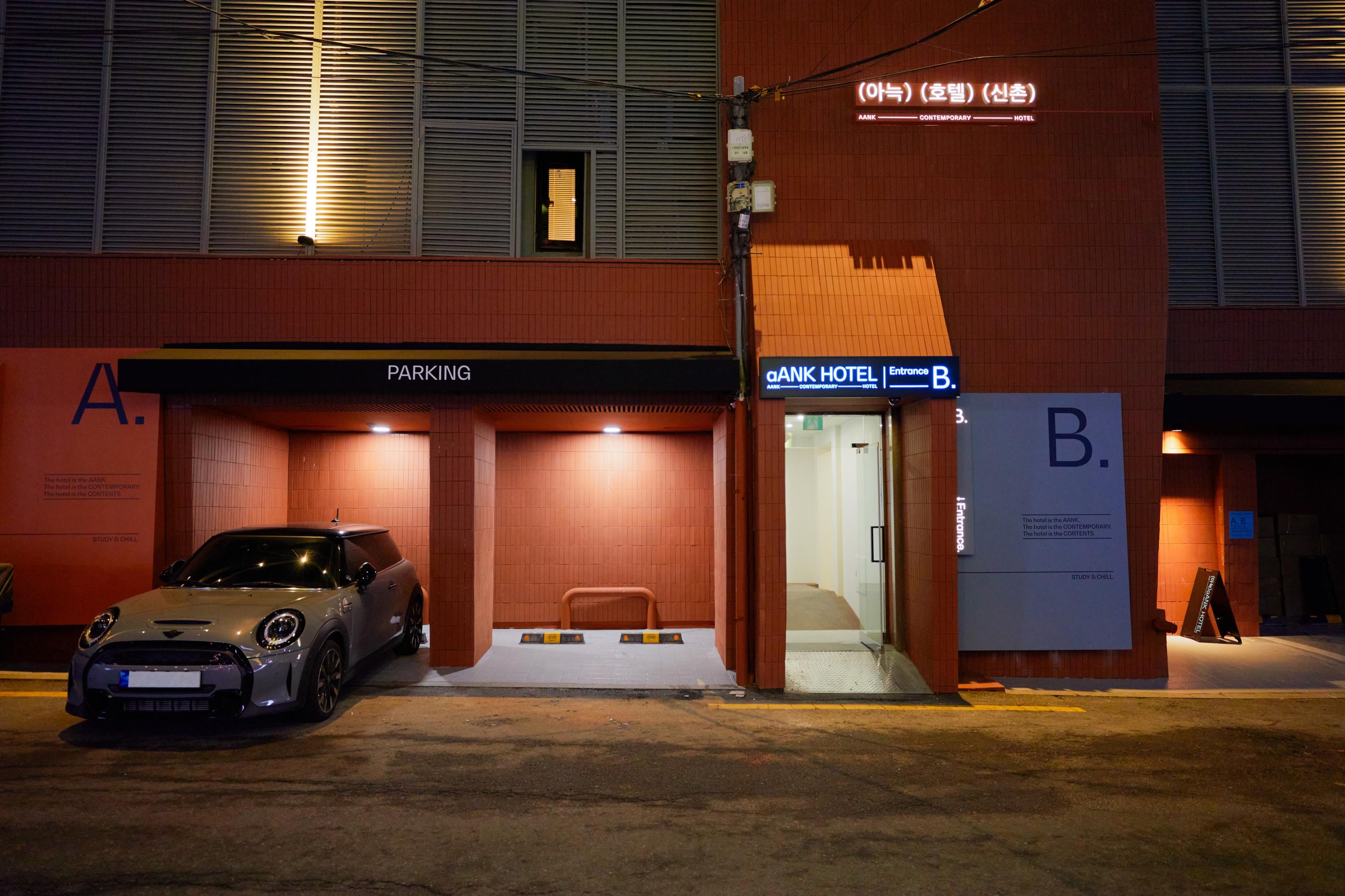 Shinchon Aank Hotel-22