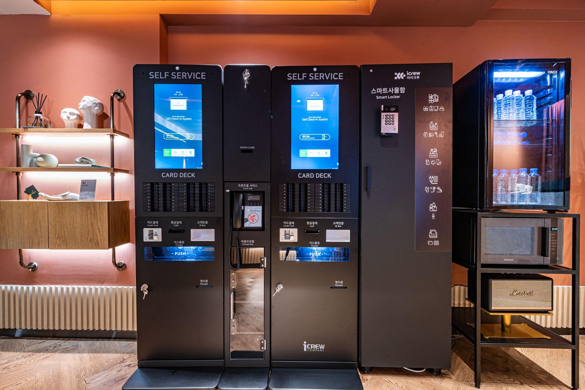 Busan Haeundae Brown Dot Haeundae Branch-26