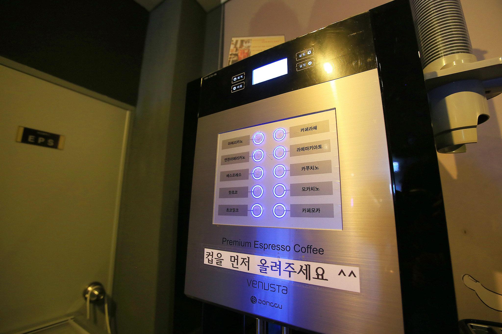 Namyangju Hotel Gram-6