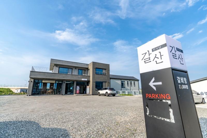 숙소 시설