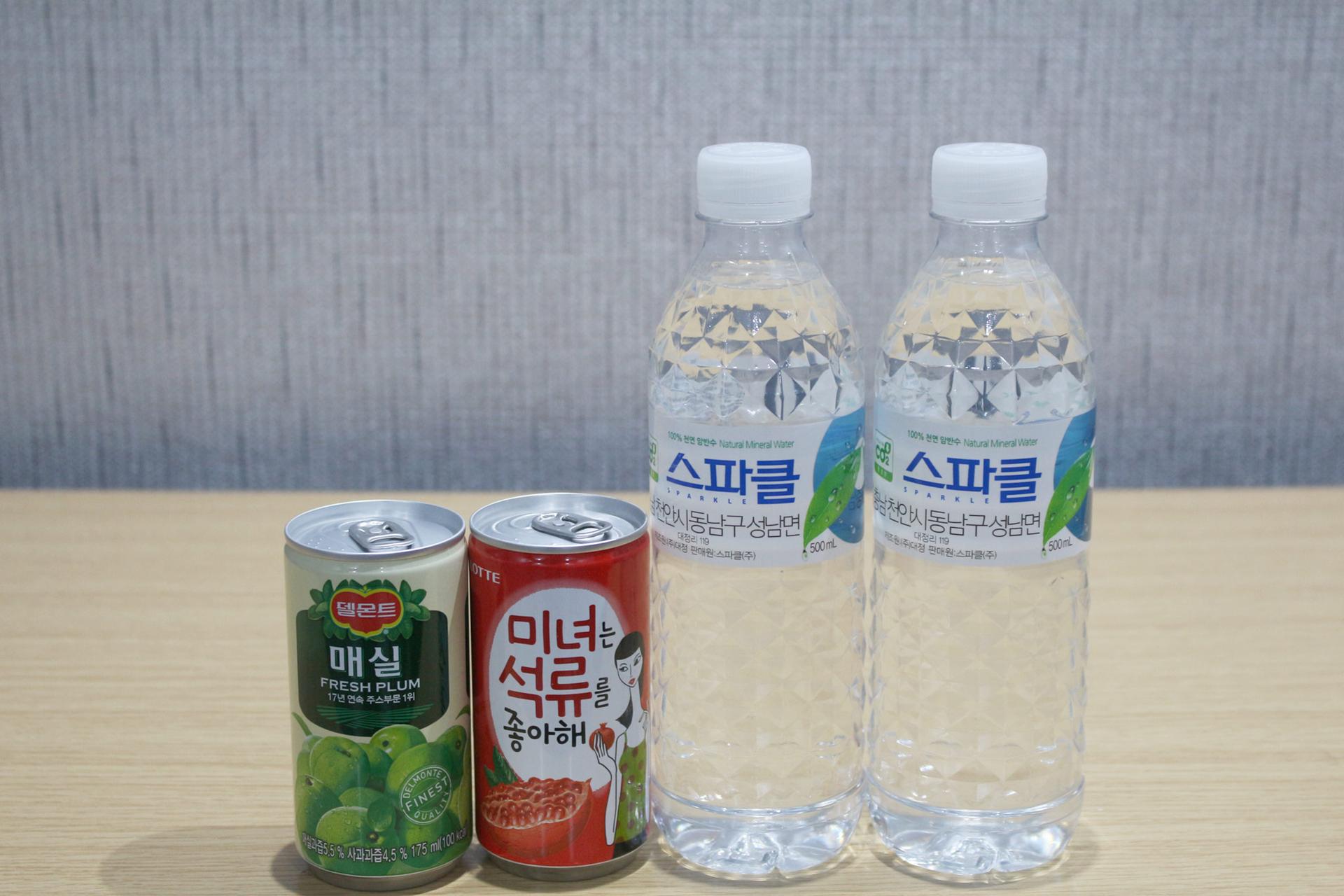 기타