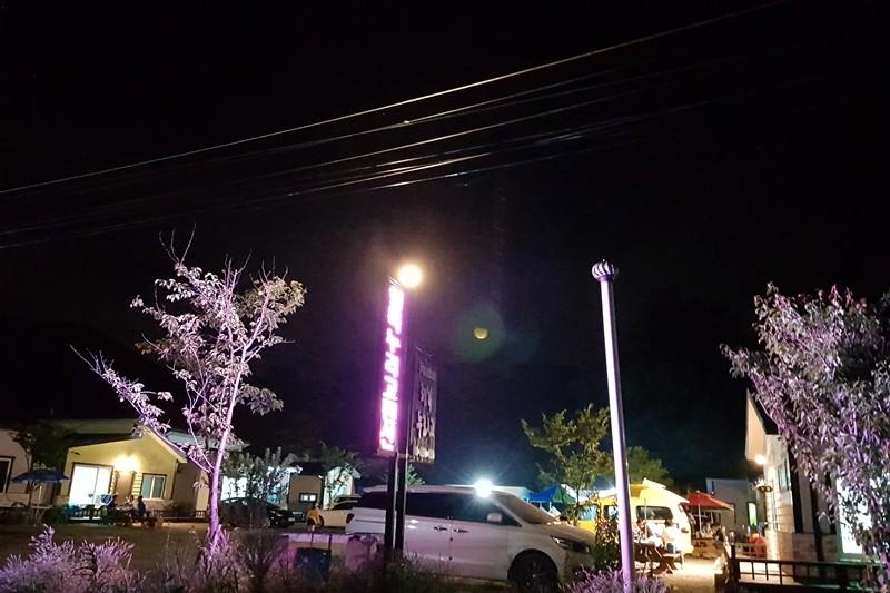 숙소 시설