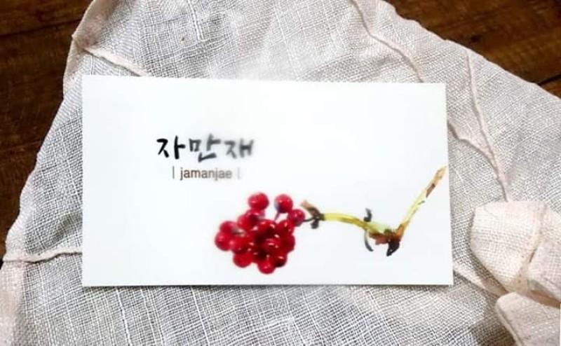숙소 시설