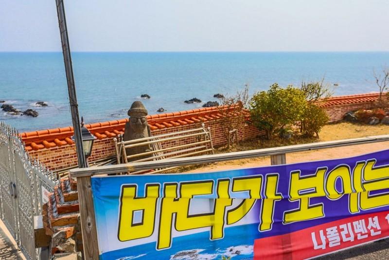 숙소 시설