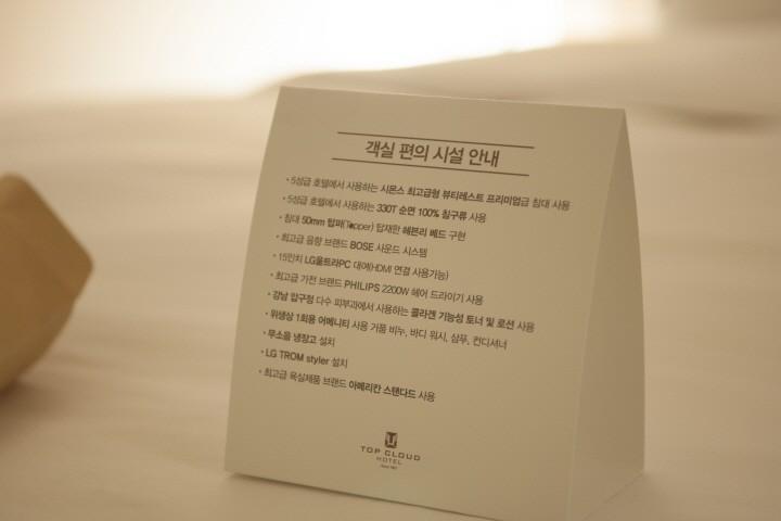 대표 사진