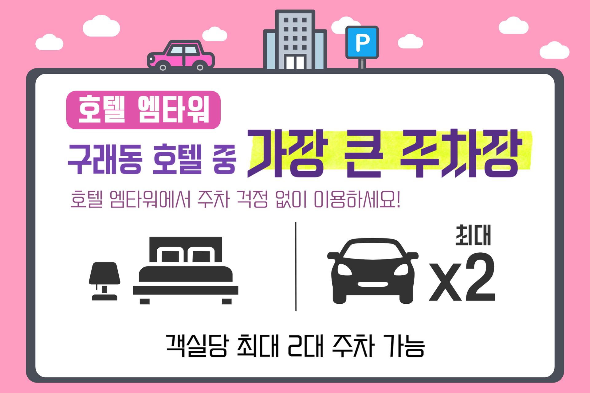 대표 사진