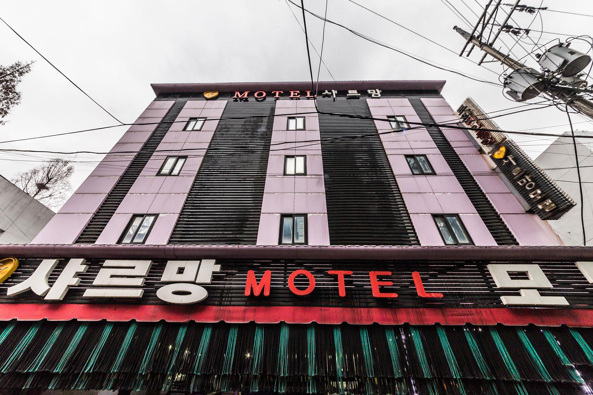 Hwagok (Gangseogu Office) Charmant-5