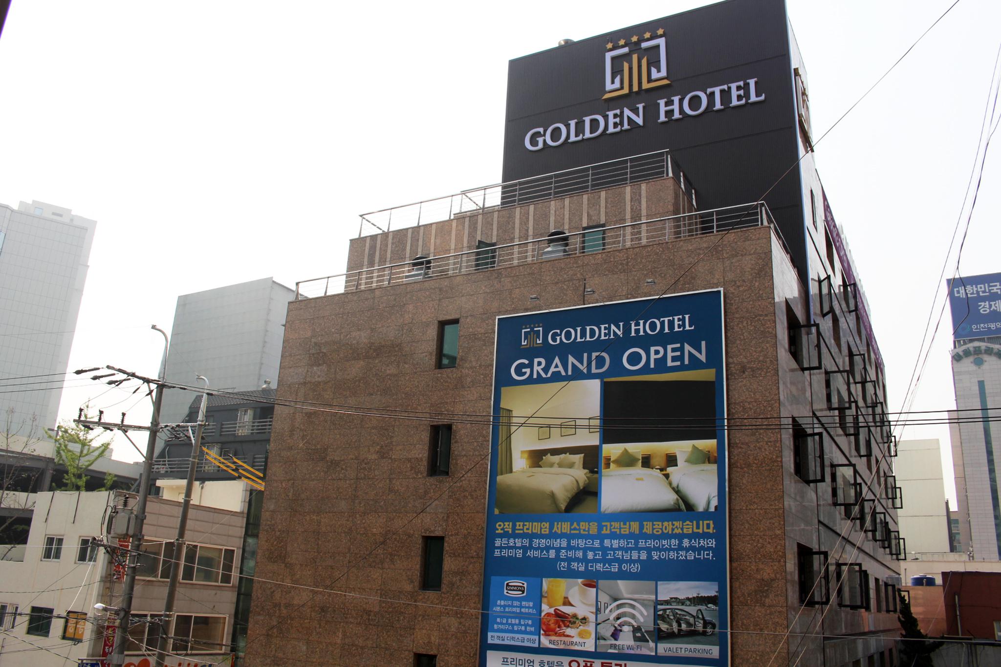 Incheon (Ganseok-dong) Golden Hotel-10