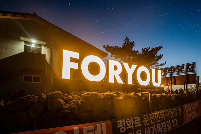 대표 사진