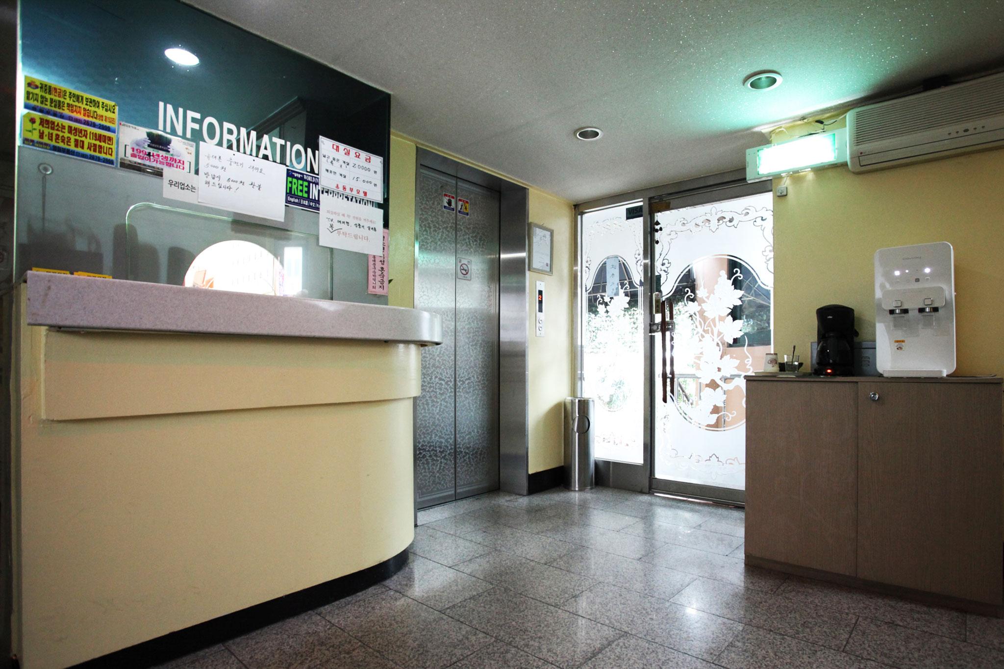 Cheongnyangni Dongbu Motel-10