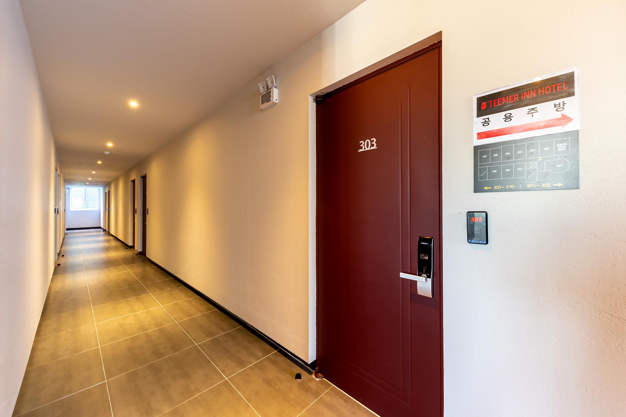 숙소 내부