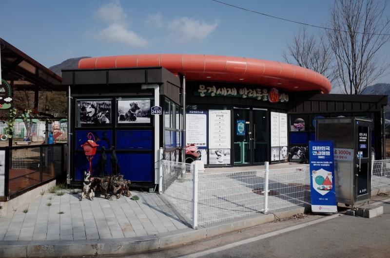 숙소 시설