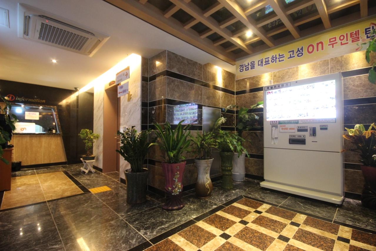숙소 내부