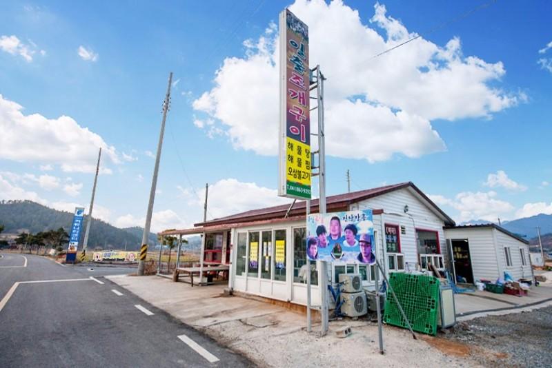 숙소 시설
