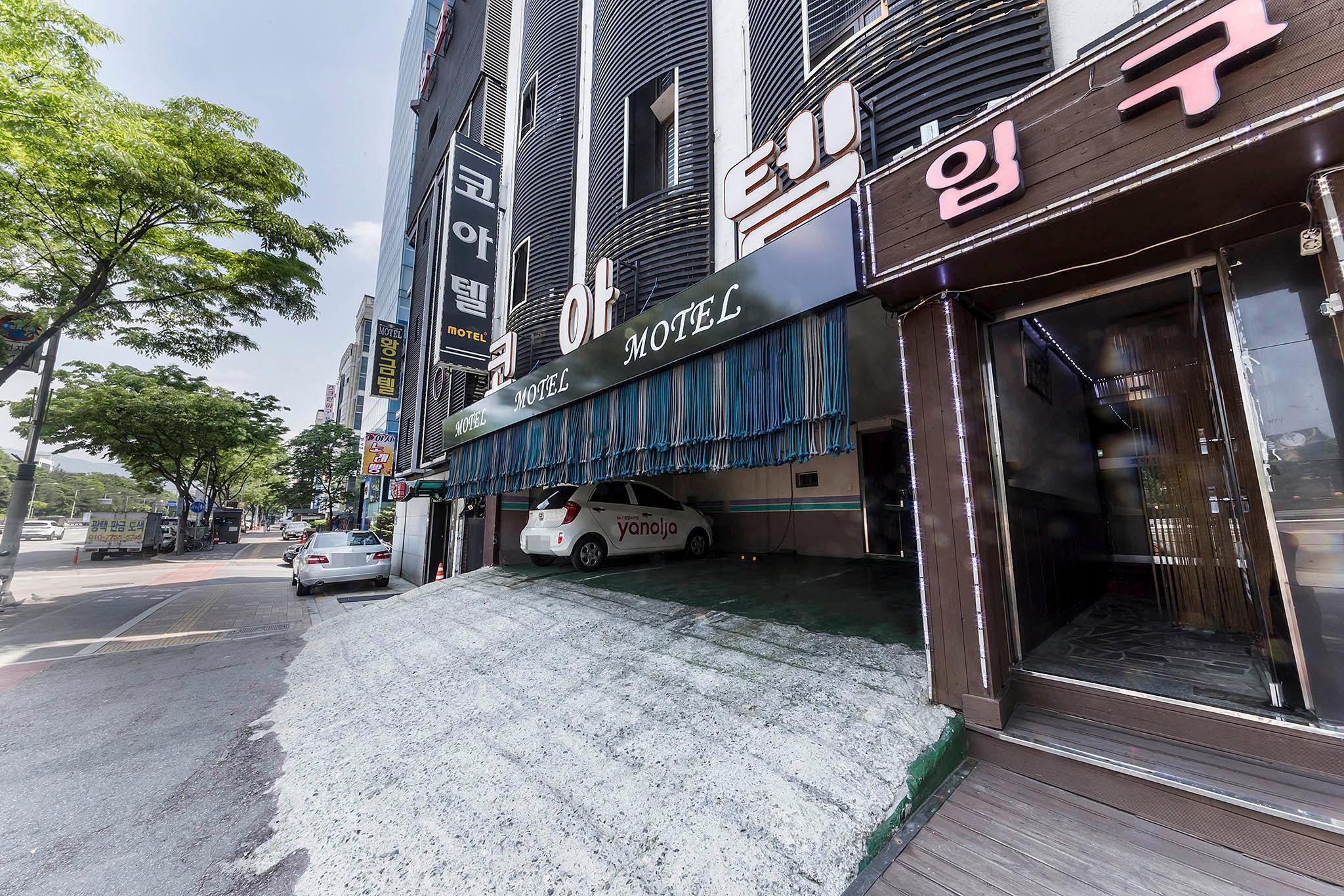 Seongnam Coatell-3