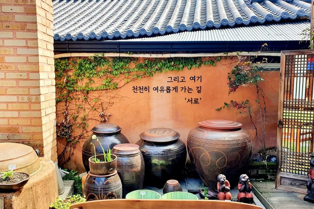 Jeonju each other Hanok Pension-18