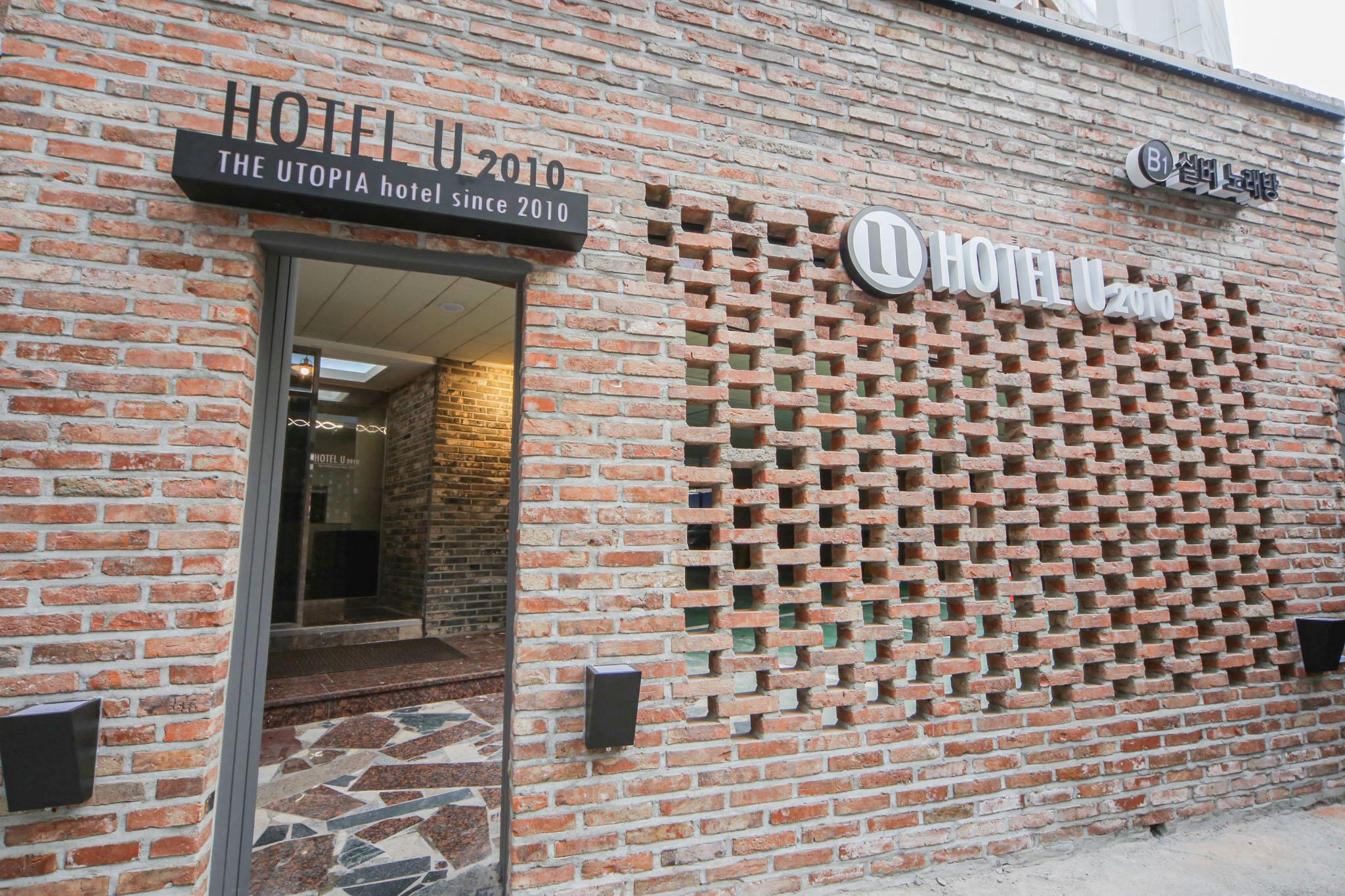 Busan Beomildong U-4