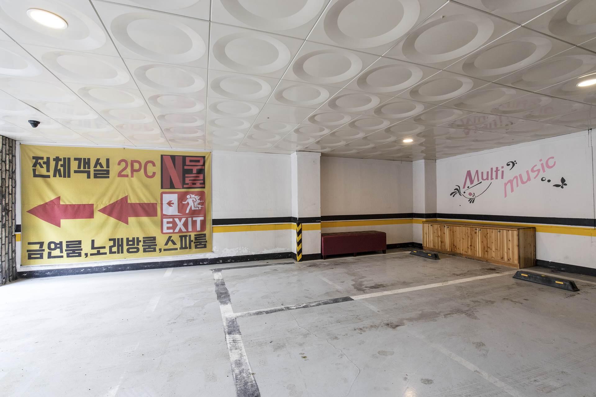 Incheon (Juan) Six-24