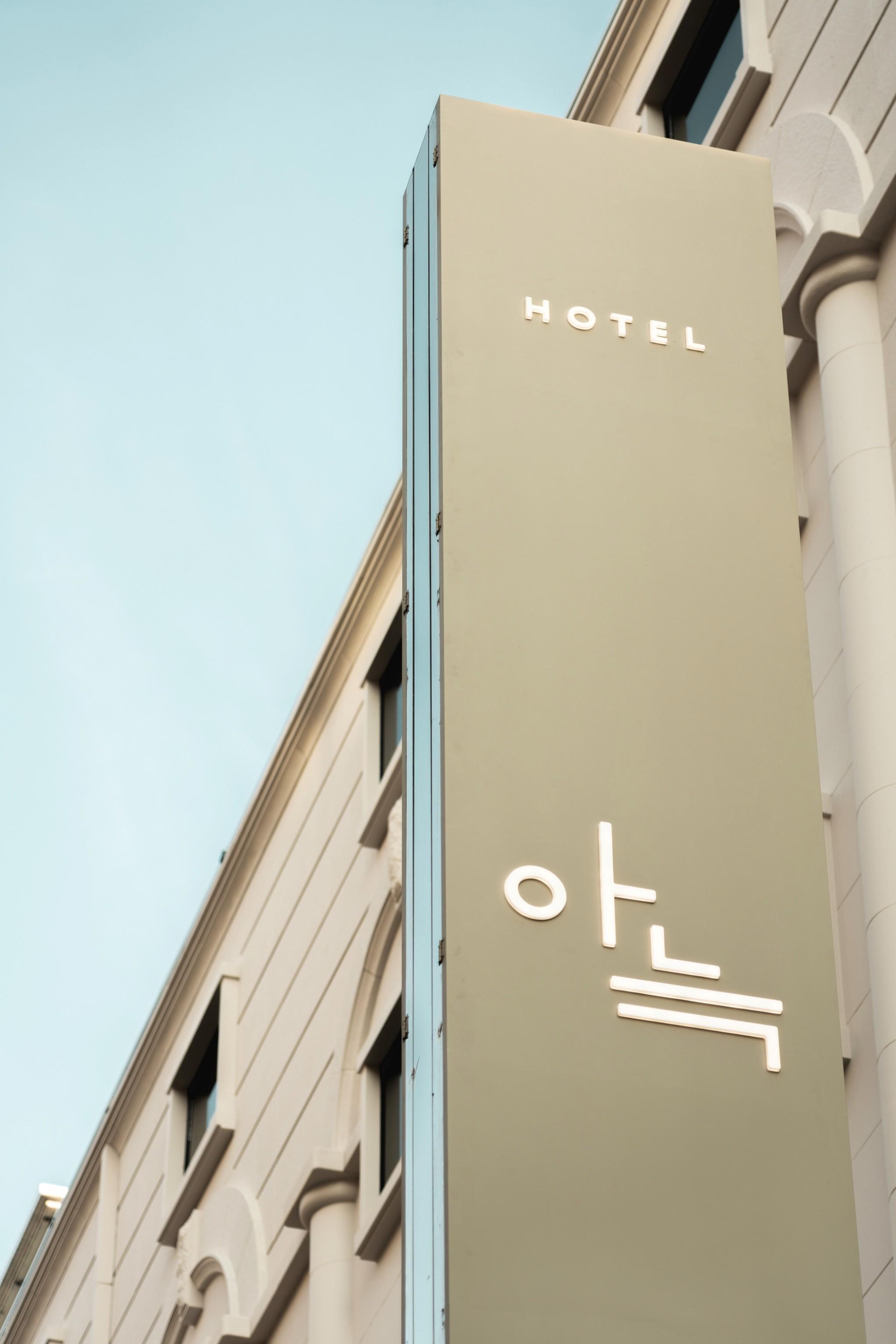 The Hyoosik Aank Hotel Bupyeong-12