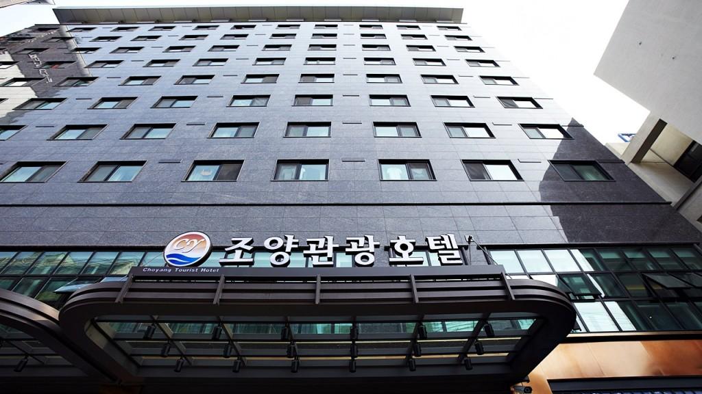 Hotel Sopra Incheon Cheongna-22