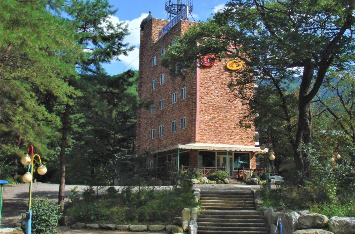Galcheon Family Resort