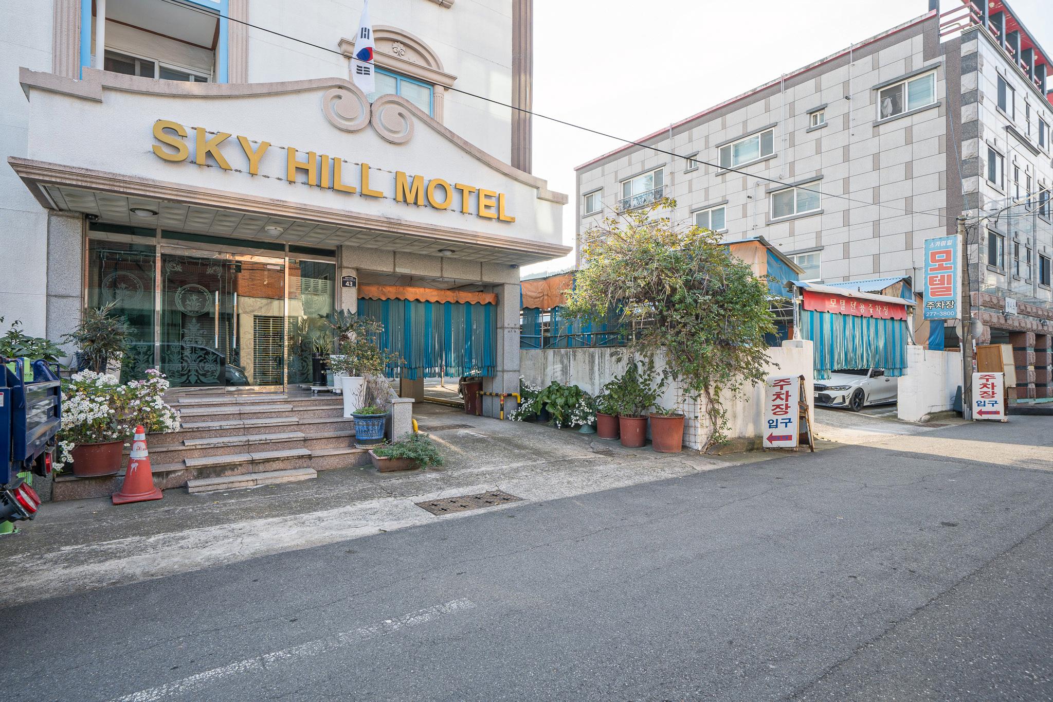 숙소 외관