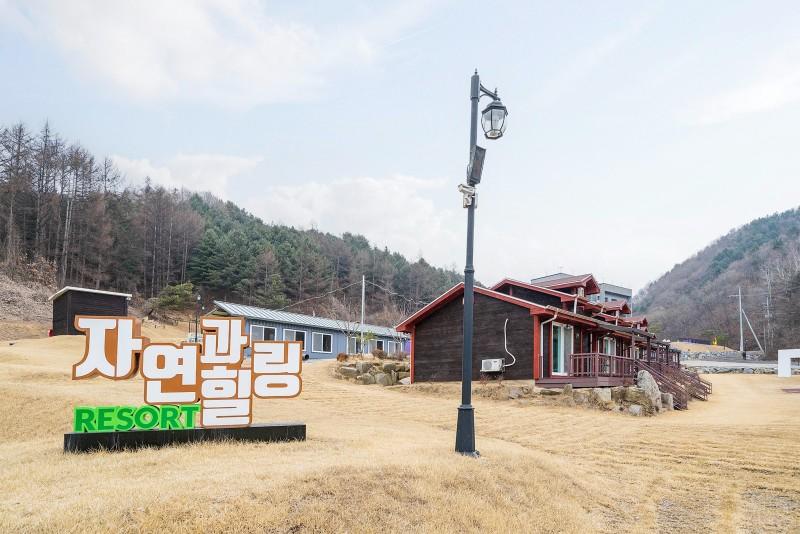 숙소 시설