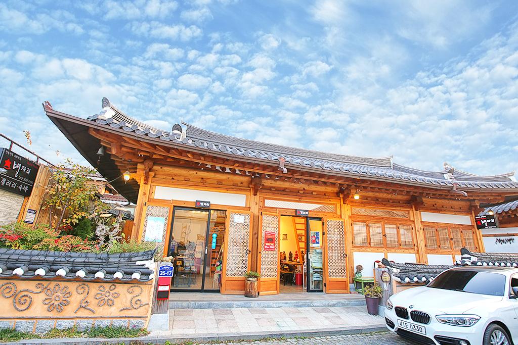 숙소 외관