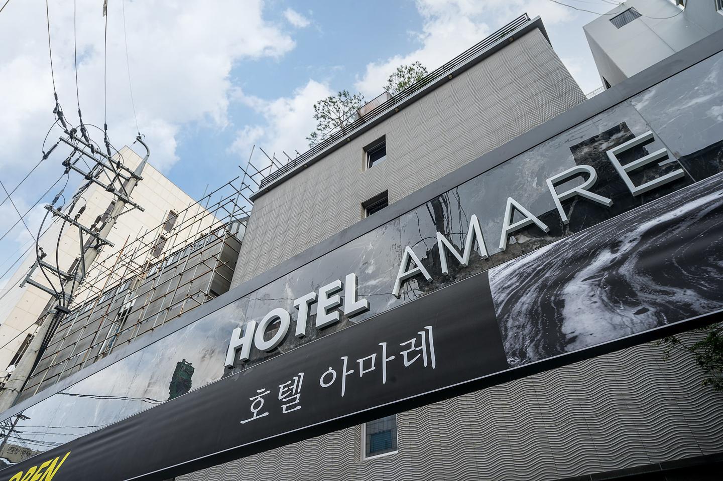 Amare Hotel Jongno