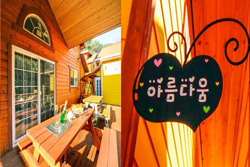 대표 사진