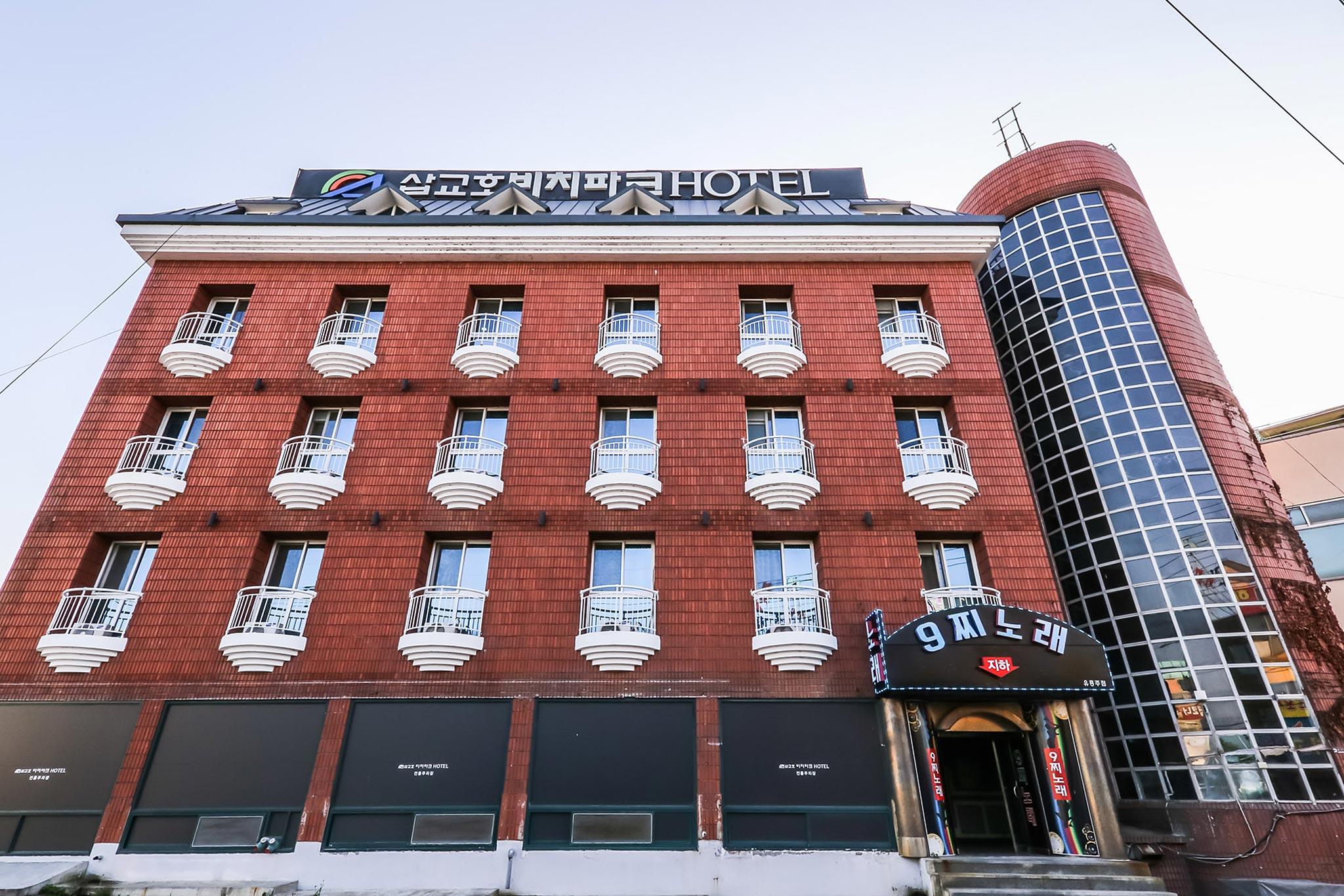 숙소 외관