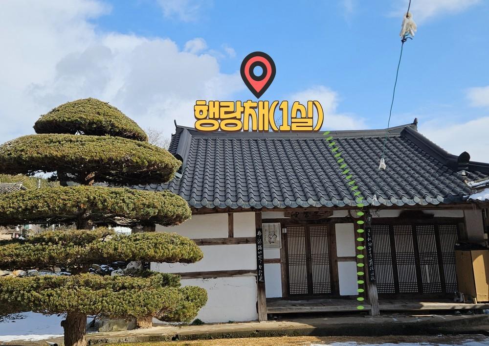 Gangjin Dahyangsocug-10