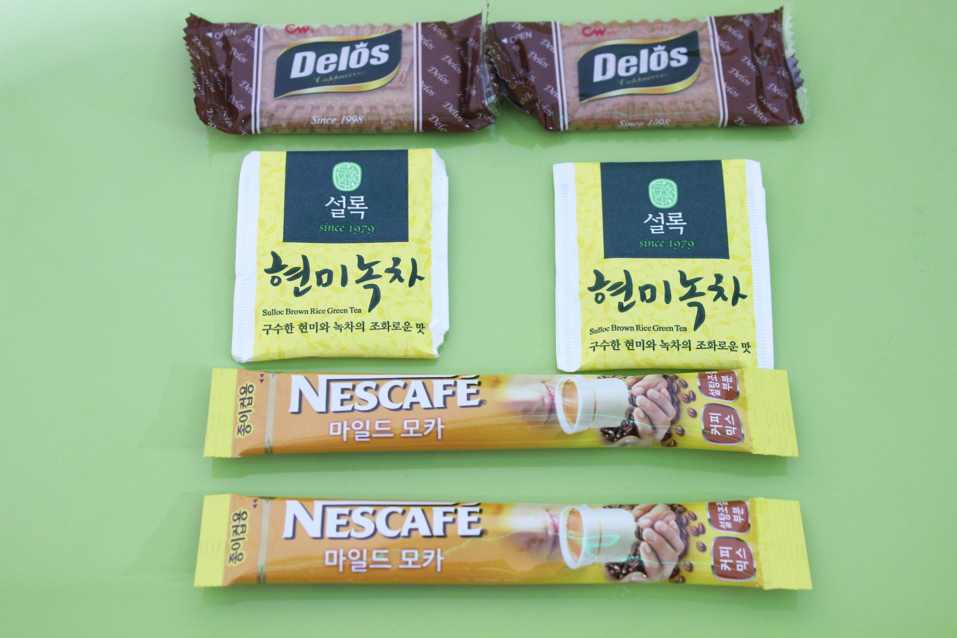 기타
