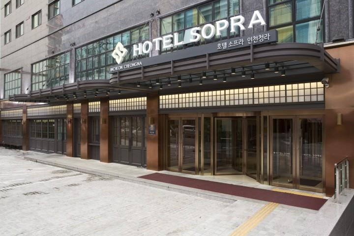 Hotel Sopra Incheon Cheongna