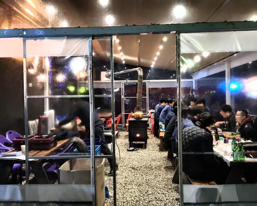 숙소 외관