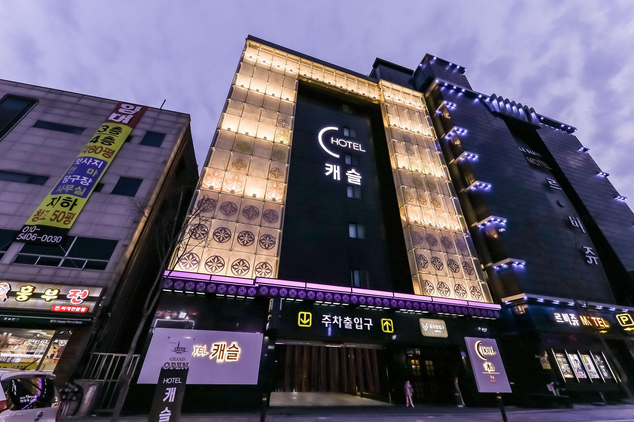숙소 외관