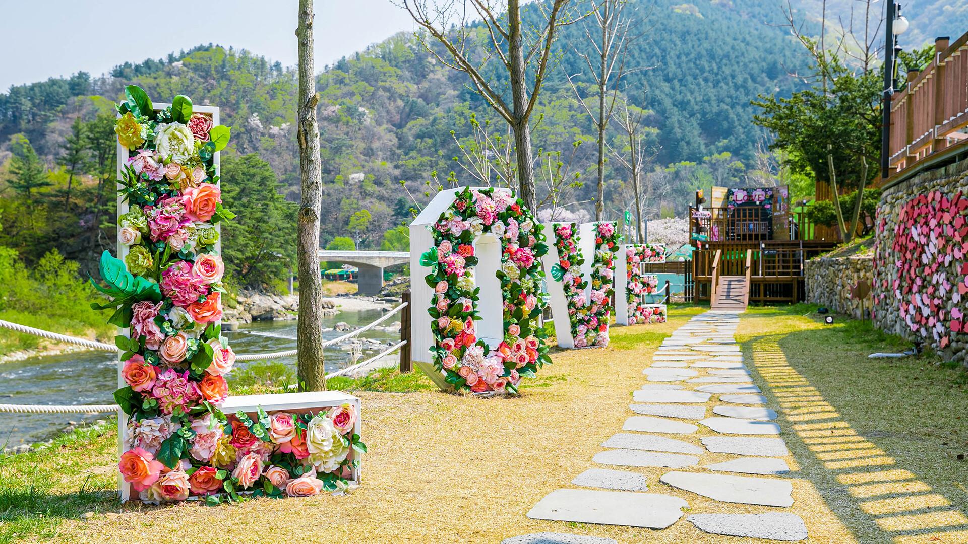 산책로